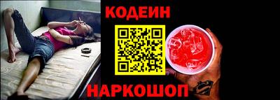 кокаин премиум Кумертау