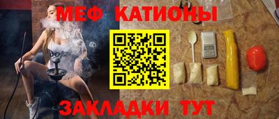 кокаин премиум Кумертау