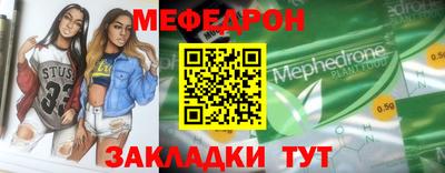 гидра Кулебаки