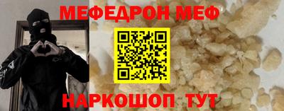 гидра Кулебаки