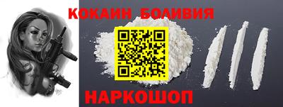 гидра Кулебаки