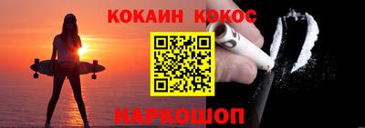 крисы Кунгур