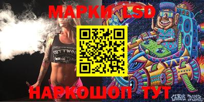 крисы Кунгур