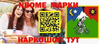 крисы Кунгур