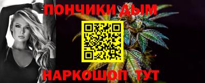 кокаин премиум Кумертау