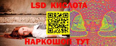 кокаин премиум Кумертау