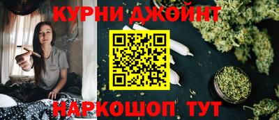 кокаин премиум Кумертау