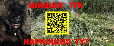 кокаин премиум Кумертау