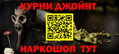 кокаин премиум Кумертау
