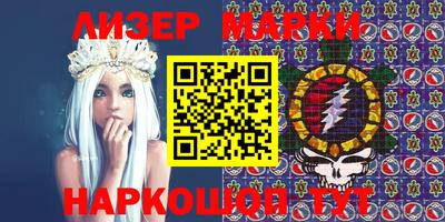 гидра Кулебаки