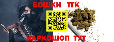 крисы Кунгур