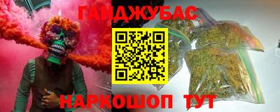 кокаин премиум Кумертау