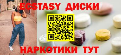 кокаин премиум Кумертау