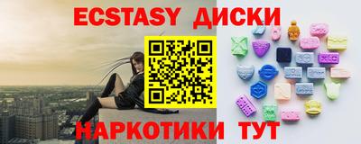 гидра Кулебаки