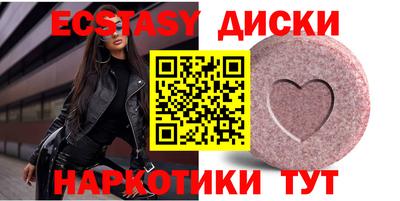 крисы Кунгур
