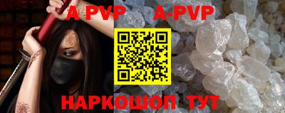 гидра Кулебаки