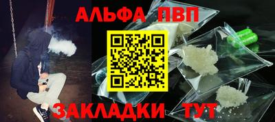 крисы Кунгур