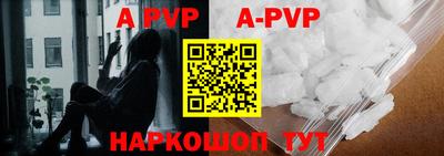 крисы Кунгур