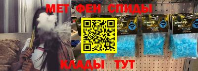 крисы Кунгур