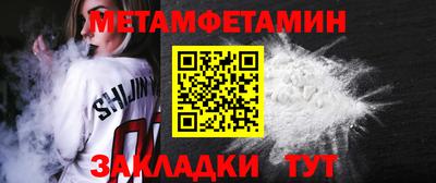 крисы Кунгур
