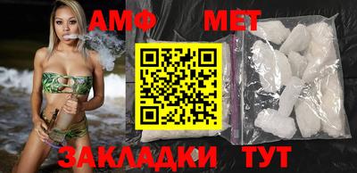 гидра Кулебаки