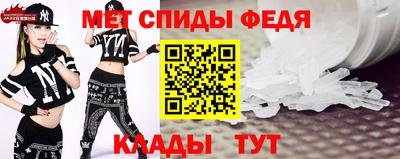 кокаин премиум Кумертау