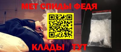 крисы Кунгур