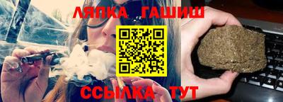 крисы Кунгур