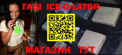 гидра Кулебаки