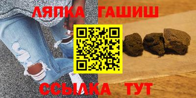 кокаин премиум Кумертау