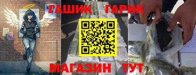 гидра Кулебаки