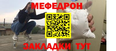 кокаин премиум Кумертау
