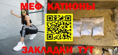 крисы Кунгур