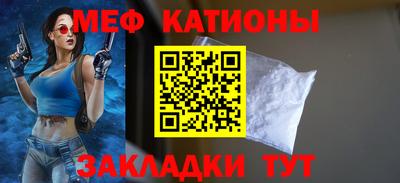 a pvp Новокубанск