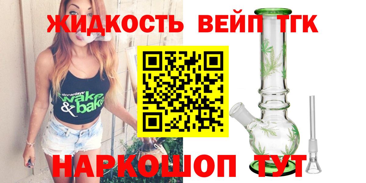 МЕФ Сургут